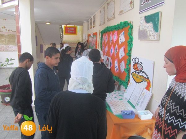 dar el 7ekma school353 (9).JPG